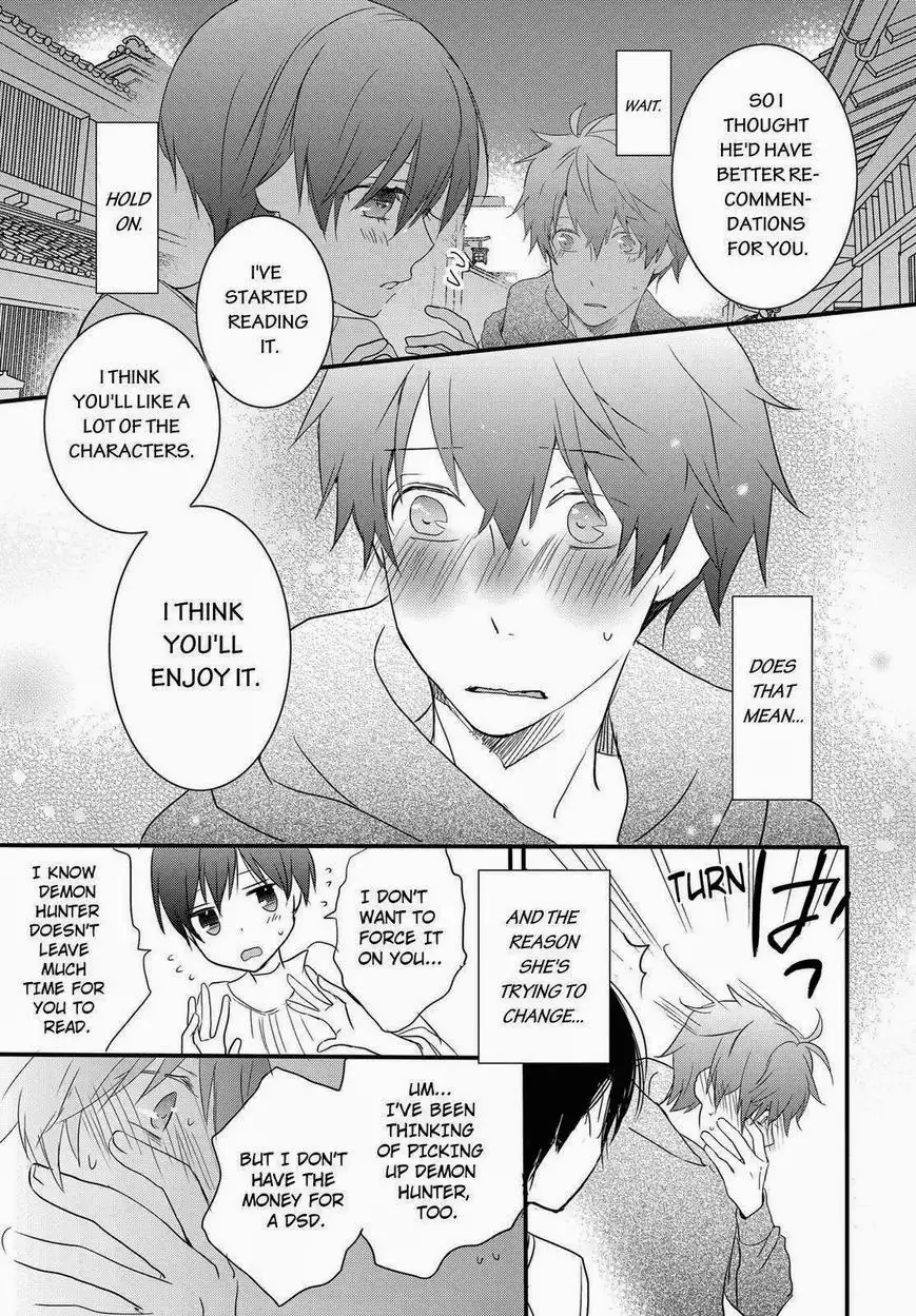 Bokura wa Minna Kawaisou Chapter 59 15